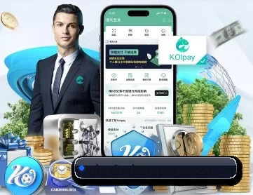 星空体育官网中心 APP 深度功能